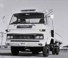 UD Trucks celebrates its 80th anniversary - Reaffirms Commitment to Logistics Industry