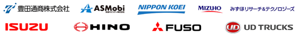 各社ロゴ