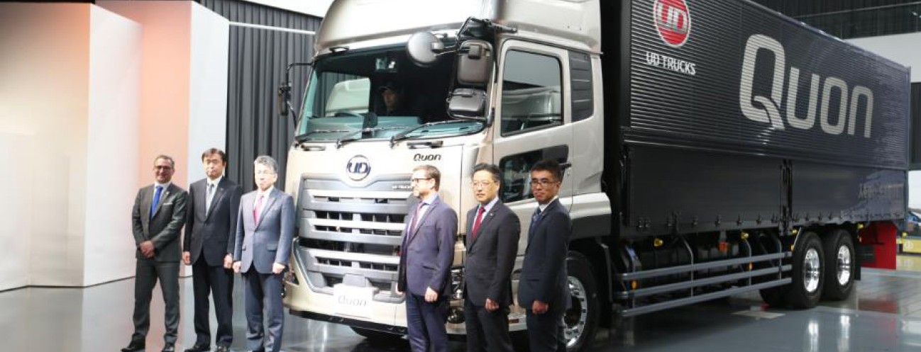 UD Trucks unveiled All-New heavy-duty truck Quon at Ageo Headquarters, Japan