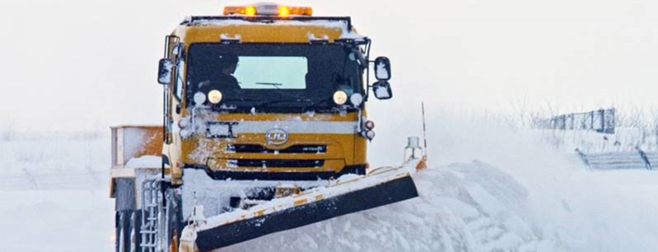 Snowplow_1440x551